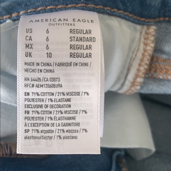 American Eagle - Next Level Stretch Jeans - Picture 3 of 4